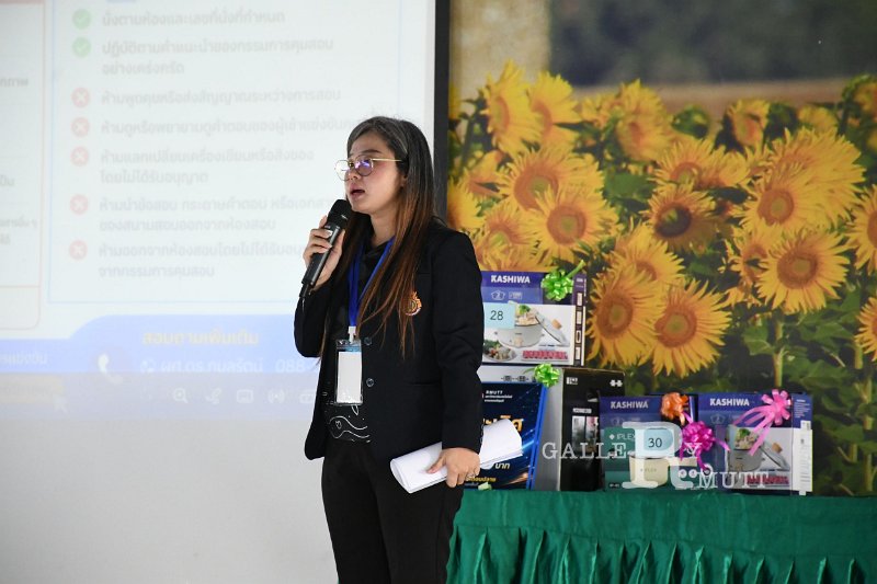20260817 Academic competition_702.JPG